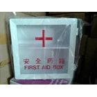 Hanging Boxes First Aid Box 1