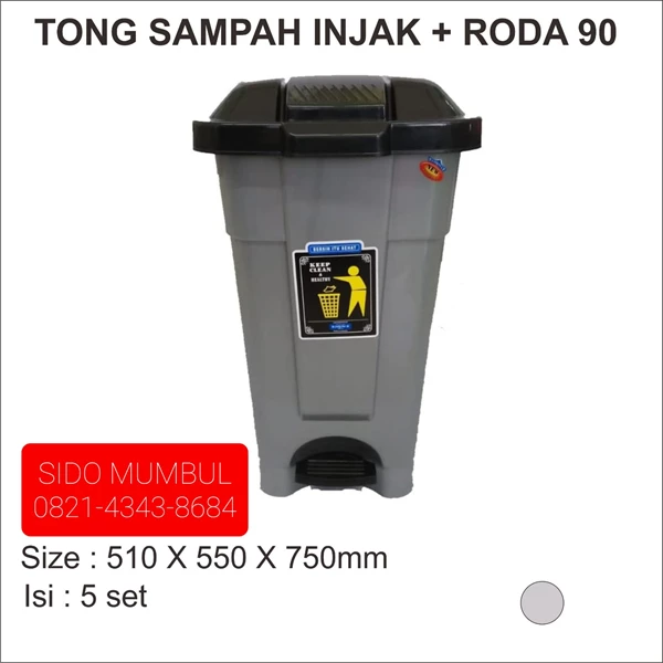 Tong Sampah Pedal Injak Roda Plastik HDPE