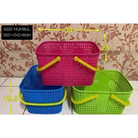 Plastic Basket with Yellow Handle