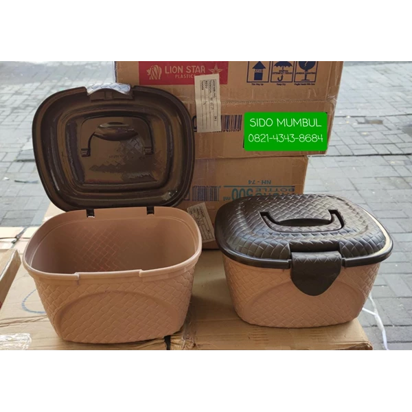 Brown Plastic Box with Lid